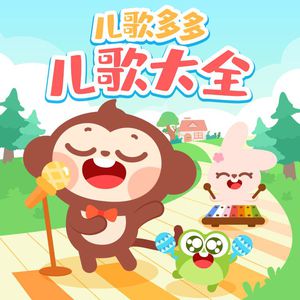 换脸叶璇三级片
