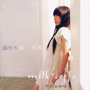 免费看裸体🔞🔞🔞吃胸
