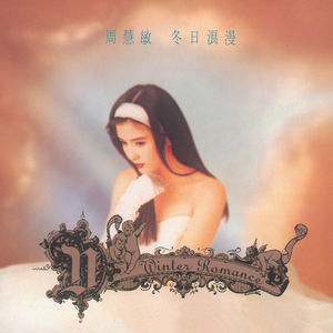 小逗逗在线观看免费版全集
