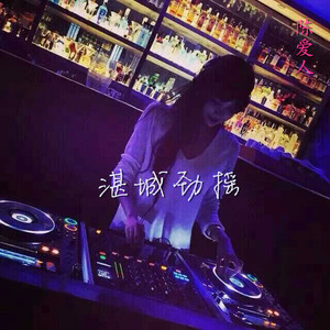 小逗逗在线观看免费版全集
