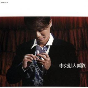 小逗逗在线观看免费版全集
