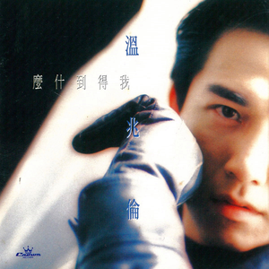 大动物和外国洋妞操逼
