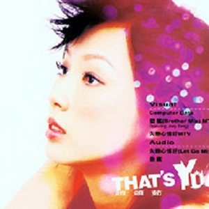 小逗逗在线观看免费版全集
