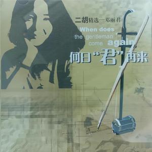 小逗逗在线观看免费版全集
