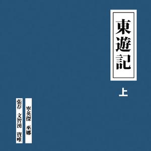 换脸叶璇三级片
