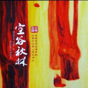 91av视频在线观看
